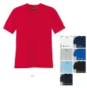 コーコス信岡・カジュアル・冷感・吸汗速乾 半袖VネックTシャツ
